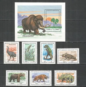 Malagasy Madagascar 1994 year , set & block mint MNH reptiles mammoth - Picture 1 of 1