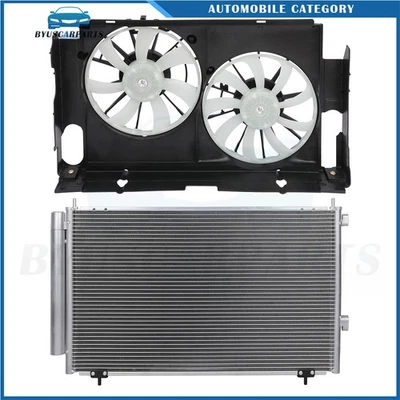 For 2013 2014 2015 2016-2018 Toyota RAV4 Electric AC Condenser Cooling Fan Kit - Image 1 of 4