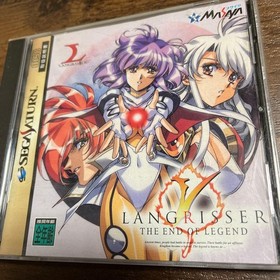 Sega Saturn LANGRISSER V #43fe43