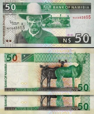 Namibia 50 Dollars 2003, UNC, 2 Pcs PAIR, Consecutive, P-8 - Image 1 of 4