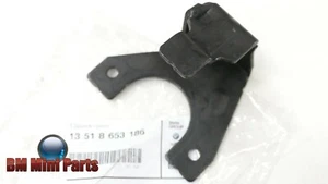 MINI Protection Plate for High Pressure Pump 13518653186 - Picture 1 of 11