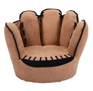 Kids' Baseball Chair Glove shape with 2-year replacement warranty free shipping - Picture 1 of 5