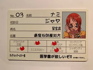 One Piece World Variety Parodies Cards - 10 - Imagen 1 de 2