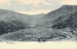 Tarjeta postal vintage de Hong Kong Race Course M. Sternberg & Co. Hong Kong 03,53 - Imagen 1 de 2