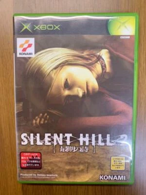 Silent Hill 2 Saigo no Toki Xbox XB Used Japan Import Boxed Authentic NTSC-J - Image 1 of 3