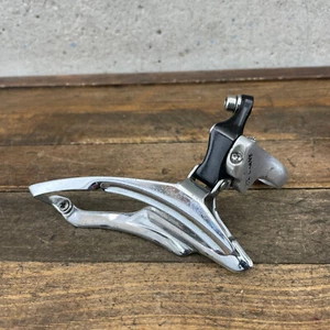 Vintage Suntour XC Comp Front Derailleur Triple 31.8 mm Clamp Bottom Pull MTB A3 - Picture 1 of 12