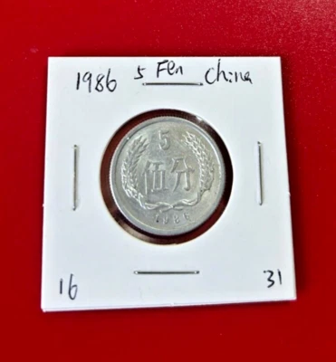 1986 CHINA 5 FEN COIN - NICE WORLD COIN !!! - Image 1 of 2