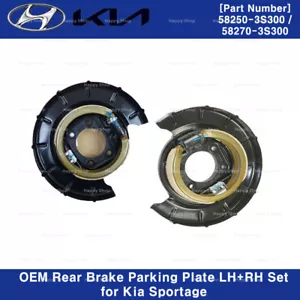 58250 / 582703S300 OEM REAR Brake Parking Plate LH+RH For Kia SPORTAGE 2014-2016 - Picture 1 of 5