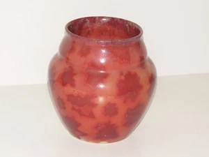 VASE CERAMIQUE SIGNE CLEMENT MASSIER ROUGE A DECOR LUSTREE A MOTIFS STYLISEE TBE - Picture 1 of 11