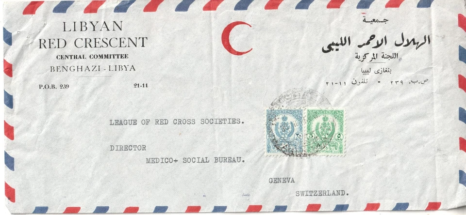 Libya Red Cross cover to Red Cross Geneva - Image 1 of 1