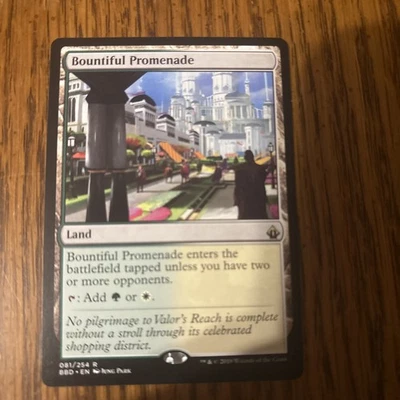 Bountiful Promenade Battlebond Regular - Image 1 of 2