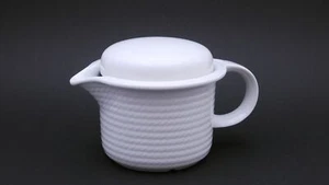Sauciere von Thomas aus der Serie Corda Secunda weiß - Bild 1 von 5