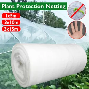 More details for 15m garden fine mesh protect net vegetable crop plant bird insect protection net