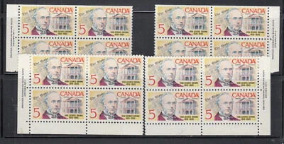 1968 #484 5¢ GEORGE BROWN ISSUE  MS PLATE BLOCKS #1 F-VFNH - Image 1 of 2