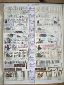 RFA 1981 - 1989 libro de almacén gigante, ⨀ & ** todas las imágenes de abajo, con cajero automático #Alb40 - Imagen 1 de 6