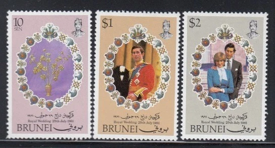 BRUNEI Royal Wedding of Prince Charles & Lady Diana MNH set - Image 1 of 1