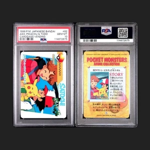 Pokemon Pikachu, Ash & Todd - 1998 Bandai Anime Carddass #82 PSA 10 Gem Low POP! - Picture 1 of 5
