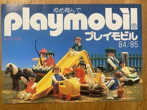 Playmobil Katalog Catalogue DIN A 5 Japan language. 1984 Nice, 16 Side - Bild 1 von 4
