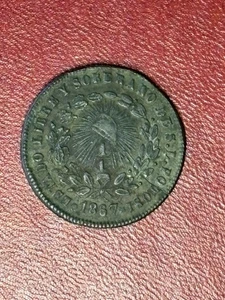 AU 1867 SLP ¼ Real – Registry-Caliber Raw – Cleaner Than PCGS #2/4 – Copper - Picture 1 of 17