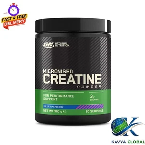 Creatine Powder Blue Raspberry 360g Optimum Nutrition 100% Micronised Free P&P - Picture 1 of 6