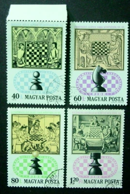 Hungary, 1974 Chess Federation & Olympiad, Scott 2289-92, 4 Stamps, CTO - Image 1 of 3