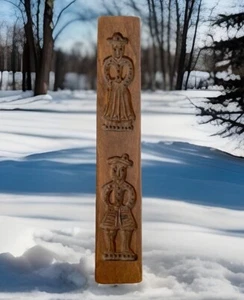 Vintage 1950s German Dutch Amish Speculas Springerle Mold Hand Carved Man Women - Bild 1 von 13