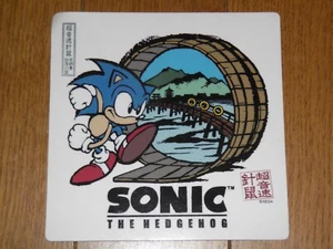 SONIC THE HEDGEHOG Chouonsokuharinezumi stickers - Picture 1 of 1