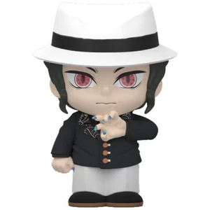 Muzan Kibutsuji - Demon Slayer Figural Coin Bank - Bild 1 von 1