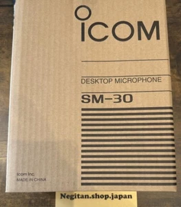 Icom Desktop Stand Condenser Microphone SM-30 Black genuine 30 dB - Zdjęcie 1 z 9