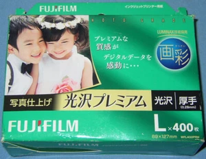 FujiFilm 3.5 x 5 Inkjet Printer Photo Paper 400 Sheets *New in Japanese Package* - Picture 1 of 6