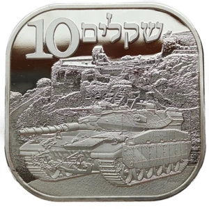 GOLAN HEIGHTS ISRAEL 10 SHEKELS 2024 CARACAL CAT AND MERKAVA TANK 46mm PROOFLIKE - Picture 1 of 2