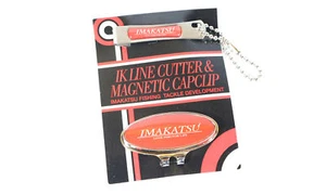 Imakatsu Line Cutter Magnetic Cap Clip Red (3829) - Picture 1 of 4