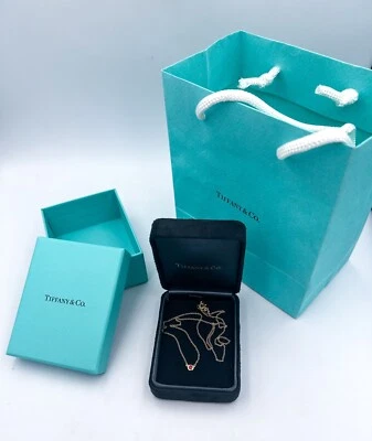 Tiffany & Co. 750 18k Color By The Yard Ruby Pendant Necklace $1450 Retail - Image 1 of 3