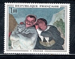 FRANCE FRENCH EUROPE STAMPS MINT NEVER HINGED LOT 1926CA - Picture 1 of 1