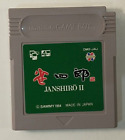 Janshirou II 2 Sekai Saikyou no Janshi (Nintendo Game Boy GB, 1994) Japan Import