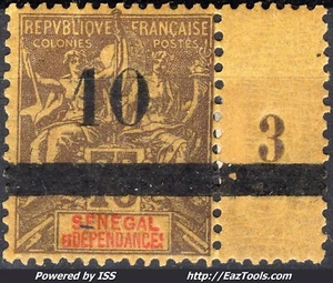 SENEGAL TYPE GROUPE N° 29 NEUF * AVEC CHARNIERE A VOIR - Picture 1 of 2
