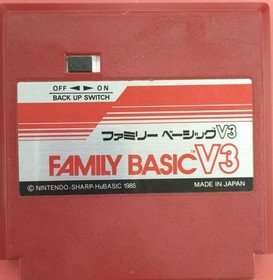 Nintendo Family BASIC V3 Famicom Programming Cartridge Japan Import