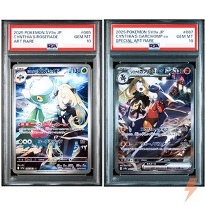PSA 10 Cynthia's Roserade AR Garchomp SAR Set 065-087/063 SV9a Pokemon Japanese - Picture 1 of 3