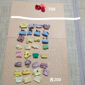 Sylvanian Requisiten - Bild 1 von 3