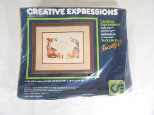 Creative Expressions Crewel Kit All Creatures Great & Small Wildlife 1983 NEW - Picture 1 of 4
