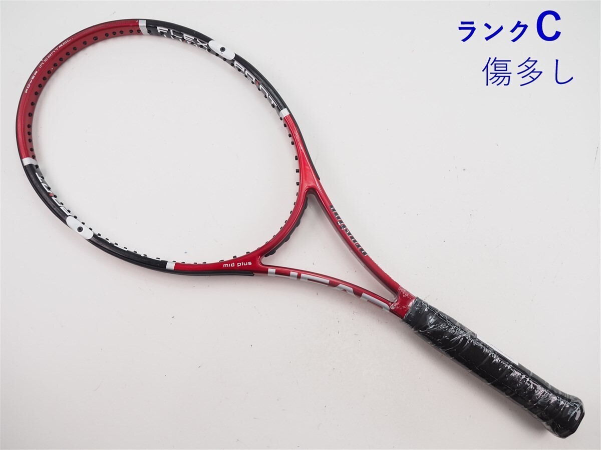 Head Flexpoint for sale - eBay Head Flexpoint for sale - eBay