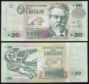 URUGUAY 20 PESOS URUGUAYOS 2008 UNC DR:JUAN ZORRILLA DE SAN MARTIN AT RIGHT CENT - Picture 1 of 1