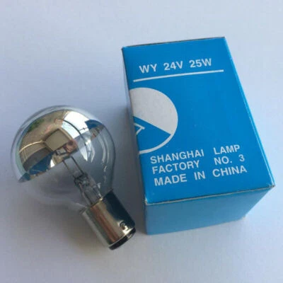 Surgery Shadowless Lamp 24V25W BA15D Medical Equipment Bulb Special Light Source - Image 1 of 4