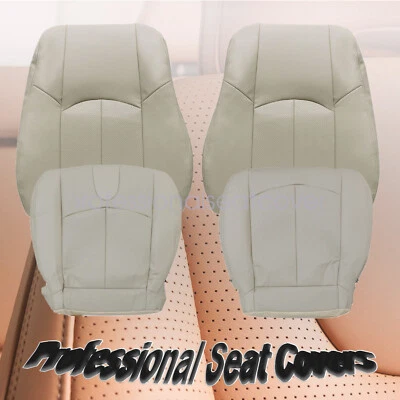 4x Front Both Side Perforated Leather Seat Cover Tan For 2008-2013 Infiniti G37 - Image 1 of 4