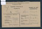 K1945) Kriegsgefangenenpost (France) Karte ab Lager 11 D i 6 nach Parchim 1946