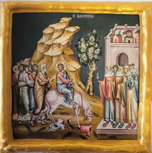 Jerusalem Entry of Jesus Christ Baioforos Greek Eastern Orthodox Icon Plaque - Picture 1 of 7