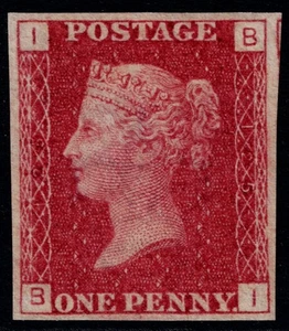 1864 1d Red SG 43 Imprimatur Plate 125 BI 4m Very Fine Mint - Picture 1 of 1