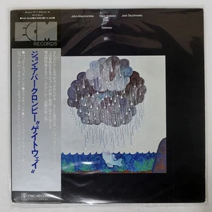 JOHN ABERCROMBIE GATEWAY ECM PAP9036 Japan VINYL LP - Picture 1 of 1