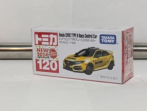 Takara Tomy Tomica Honda Civic Type R Control Car #120 US SHIPPER - Picture 1 of 1
