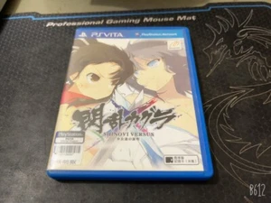 Senran Kagura Shinovi Versus (Sony PlayStation Vita, 2014) - Picture 1 of 3